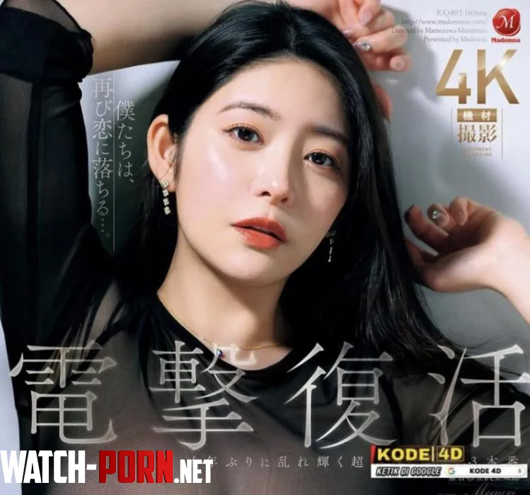 Jav actress or Kpop idol by Pleasant-Rule949