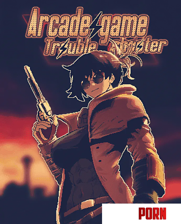 Videogame Cover SpoiledMuffin Original by Throwawheylmao