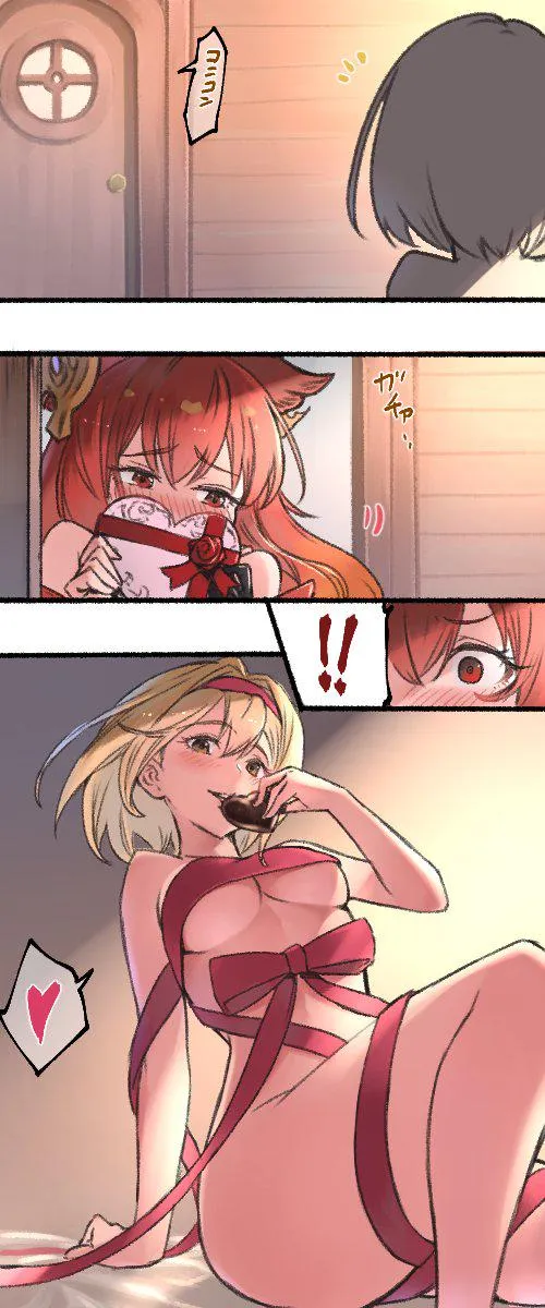 Thumbnail Djeeta Surprises Anthuria with Valentine's Gift in Granblue Fantasy: A Yuri Moment