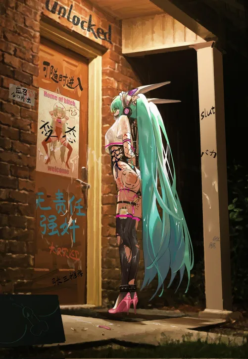 Thumbnail Thrilling Escape: Glad She Made It Home Safely by nikunikunikubenki | Hentai Bondage Category