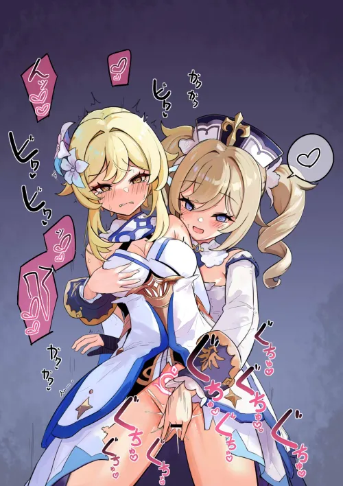 Thumbnail Barbara Stimulates Lumine: Genshin Impact Yuri Scene