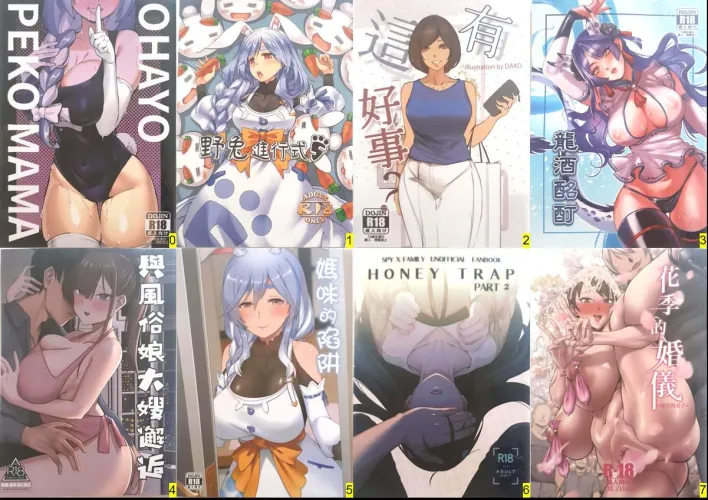Thumbnail Steamy MILF-Only Event Showcase by ul2007: Doujinshi Delight
