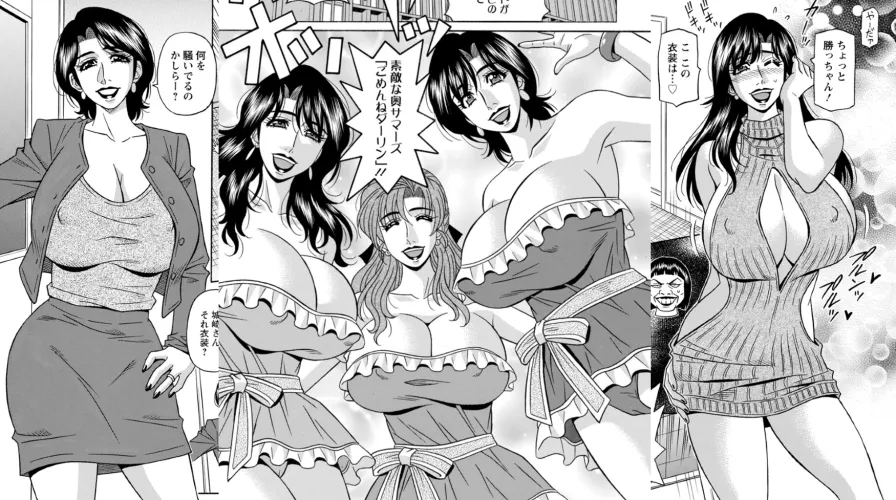 Thumbnail Ozaki Akira Fans Alert: New Volume Preview Coming Soon! Speculations on Main Character - Temporary-Dot2283 | Doujinshi Category