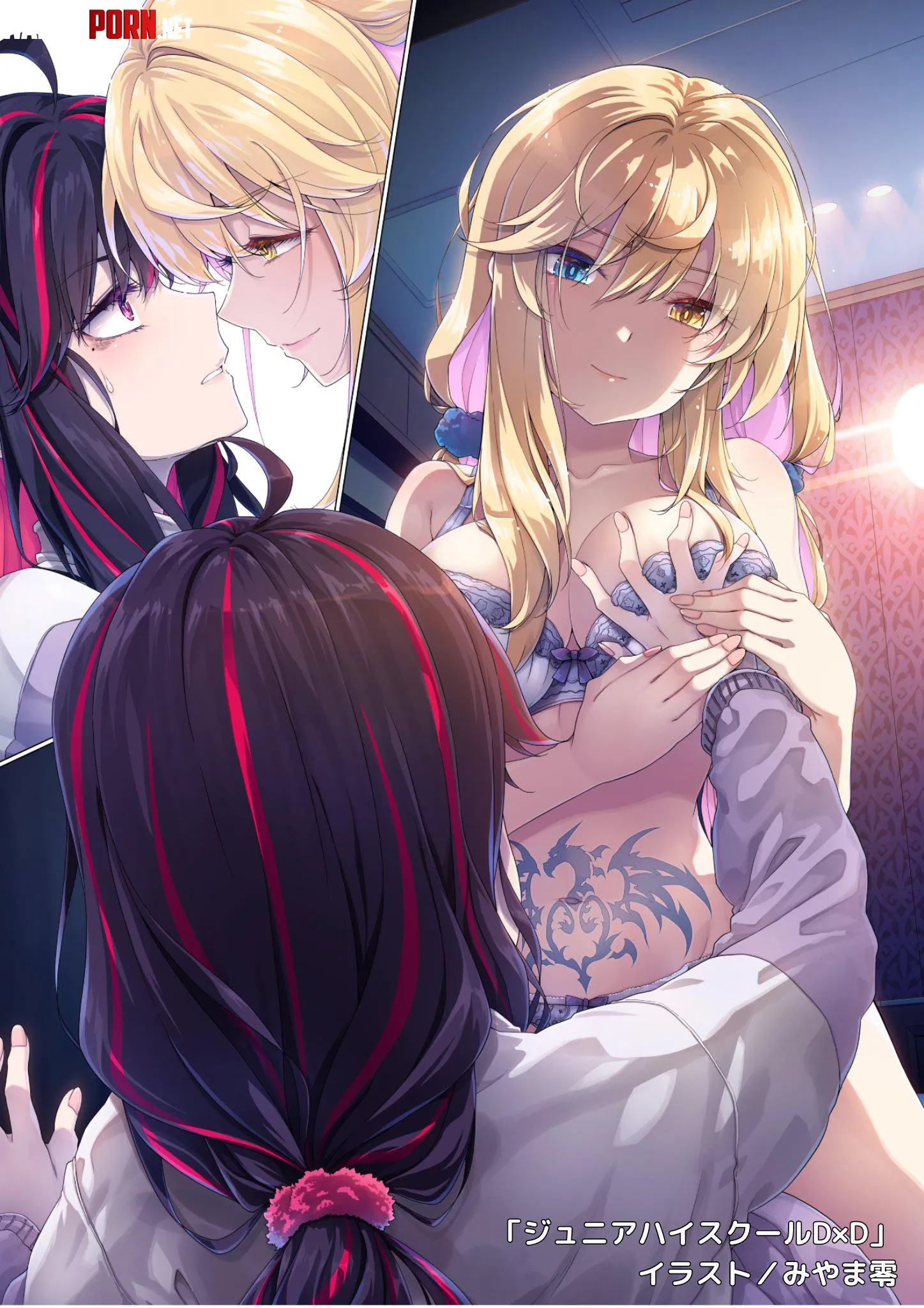 Zekka x Lilibette Miyama Zero Junior High School DxD by MillionHypotheses