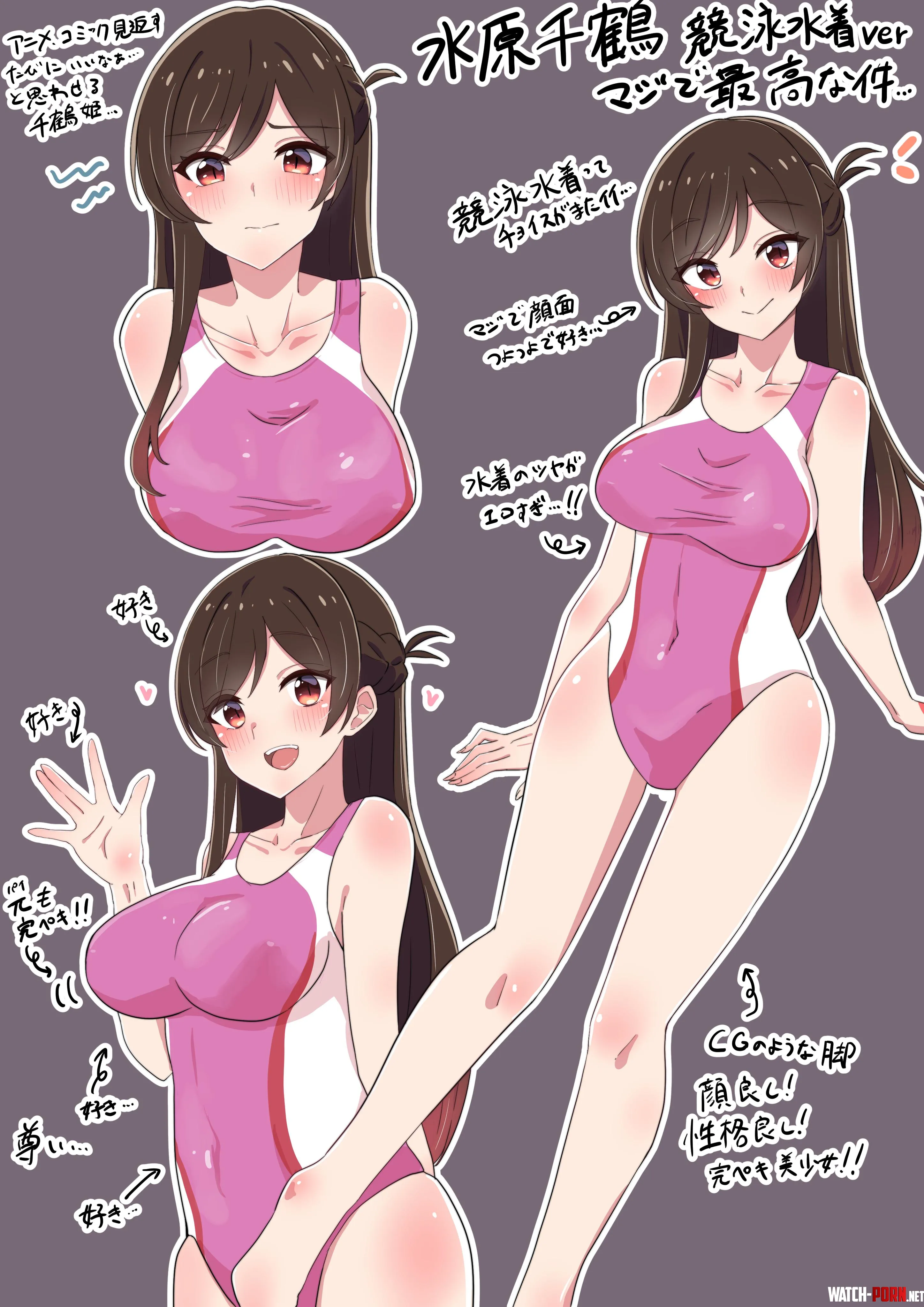 Chizuru Mizuharas Competition Swimsuit Rent A Girlfriend by Csxc
