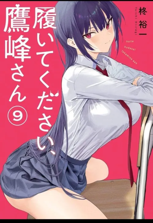 Thumbnail Exploring the Best MILF Genre Picks in AnimeMILFS by Author itzme89000
