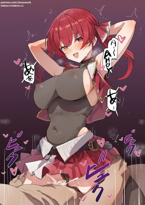 Thumbnail Exploring Lust: Riding until Creampie by AnimeChan39 in the Steamy CumHentai Category