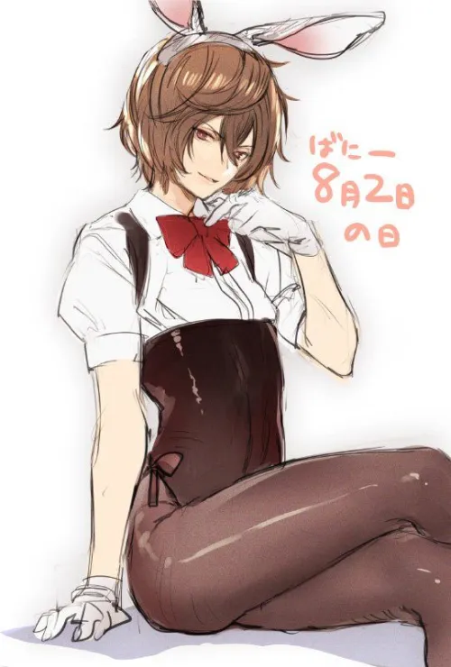 Thumbnail Bunny Boi: Check Out JohnettaEbron70's Creations in CuteTraps