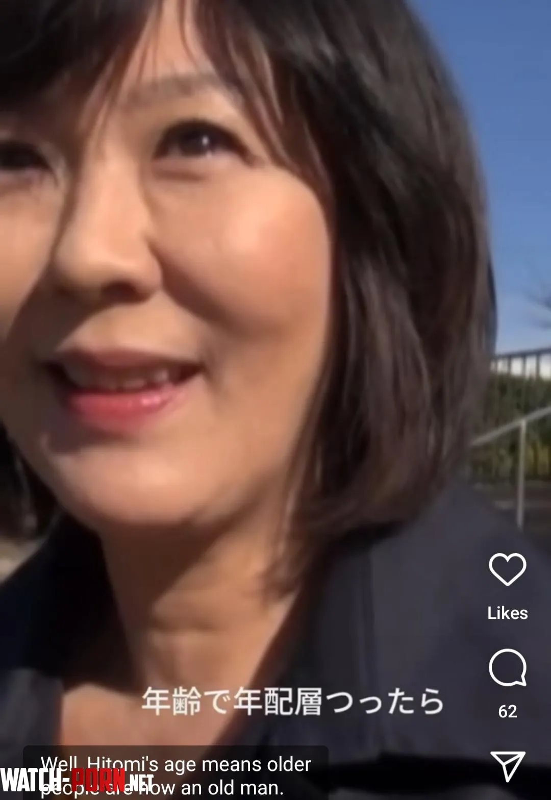 I know its Hitomi Enjo but cant find code by Sea-Seaworthiness151