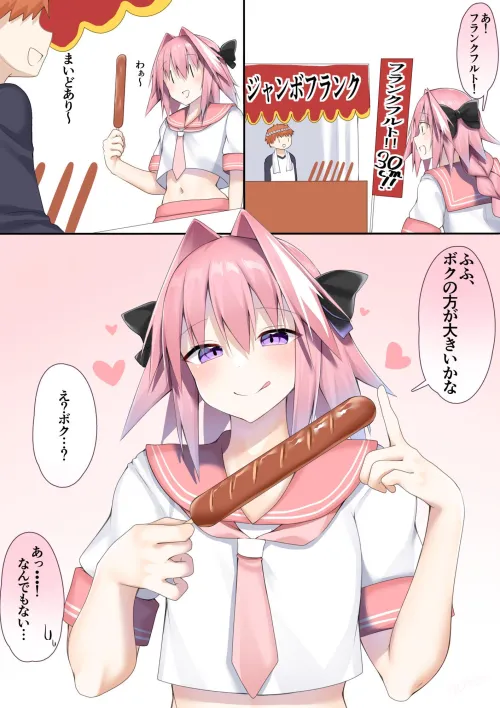 Thumbnail Mines Bigger: Intriguing Content by pedoro_pedoro in CuteTraps Category