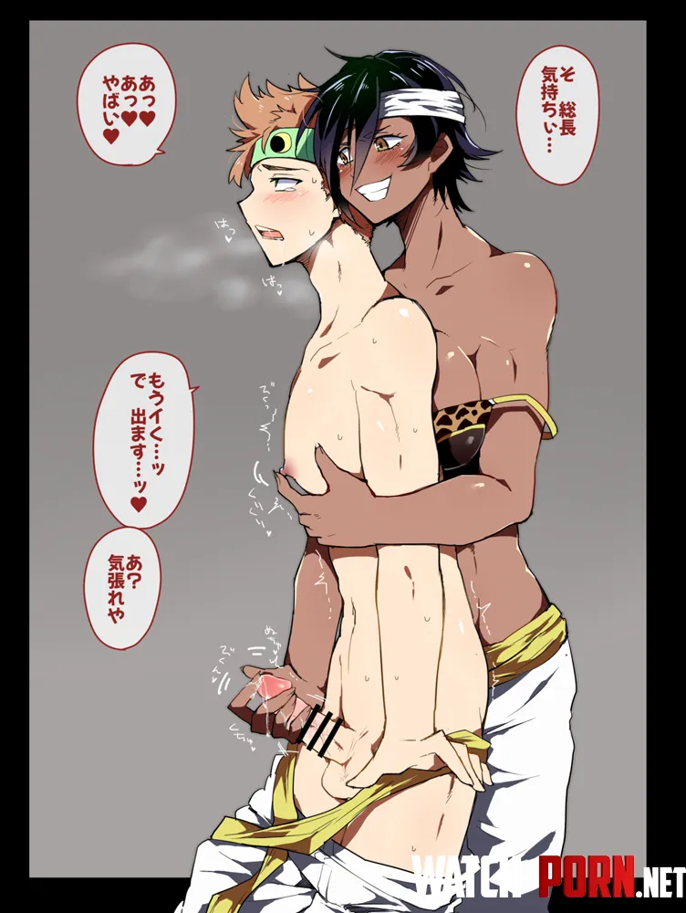 Using his nipples against him by Somanycookies1
