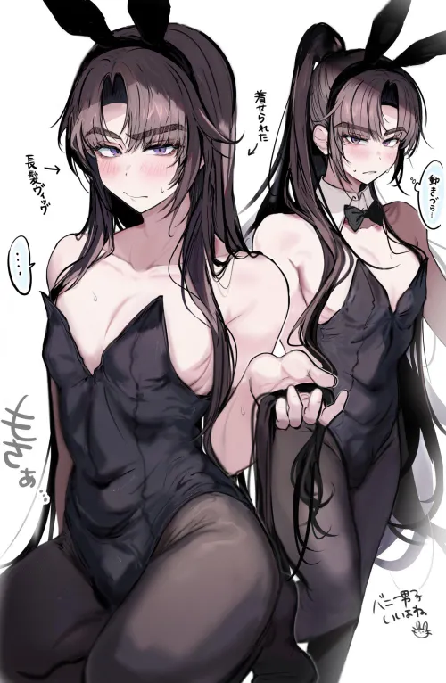 Thumbnail Long Hair Bunny Boi: Exploring the Cuteness by pedoro_pedoro