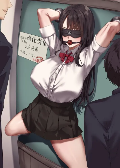 Thumbnail Hanging out for the class: A Bold Exploration of Hentai Humiliation by Author Hardcore_Buddha