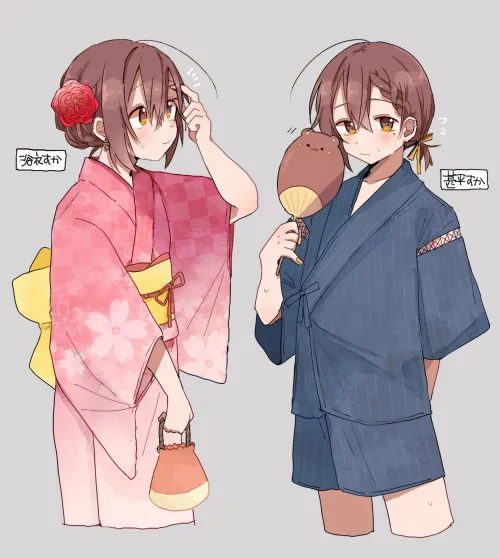 Thumbnail Help Your Boi Pick the Perfect Outfit with pedoro_pedoro in CuteTraps