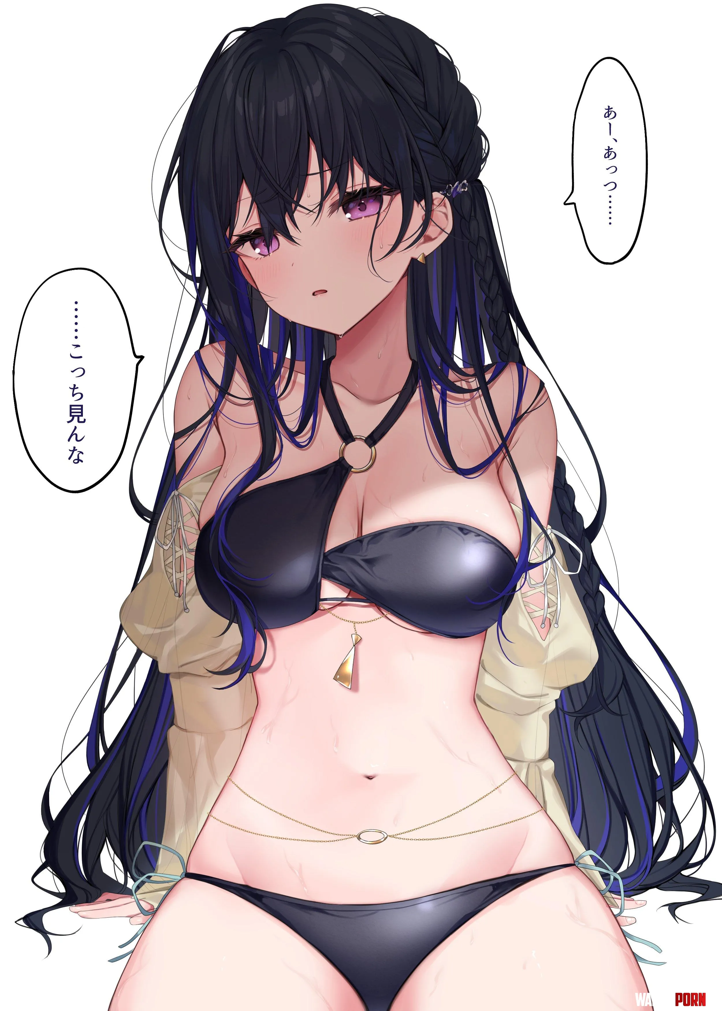 Uruha Ichinose VSPO by CheetahSperm18