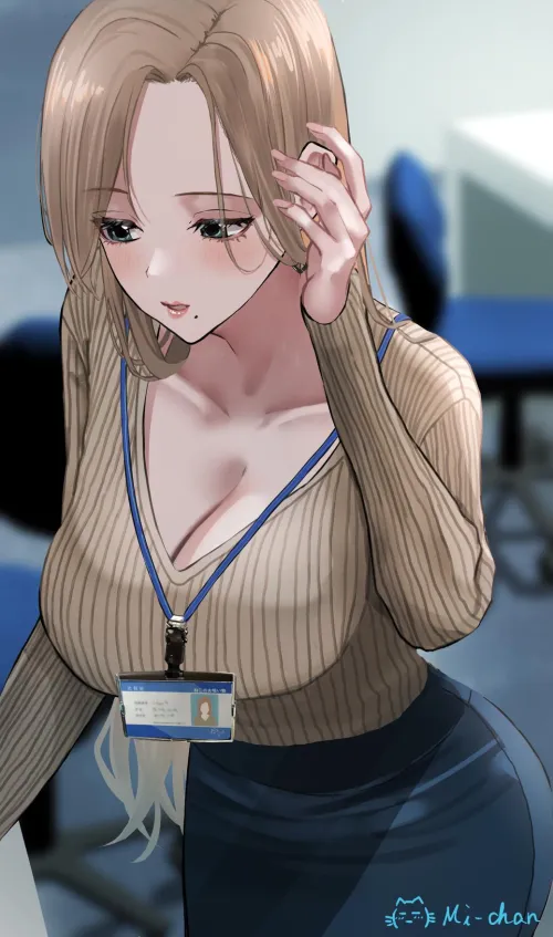 Thumbnail Discovering the Cute OL Milf: AnimeMILFS Charm