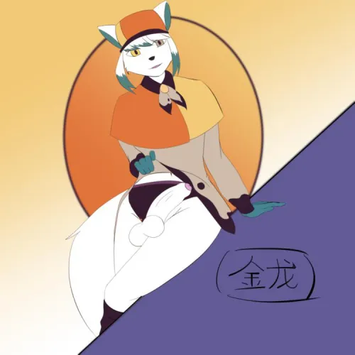Thumbnail GDDragon's Requested Art: A Journey with Bonniethe90 in Yiff