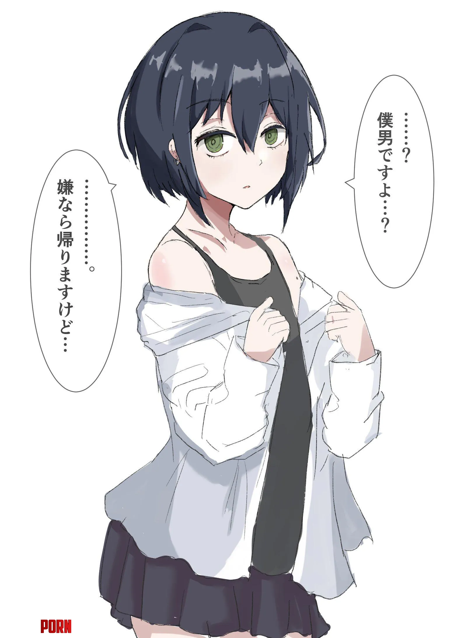 Undressing boi by pedoro_pedoro