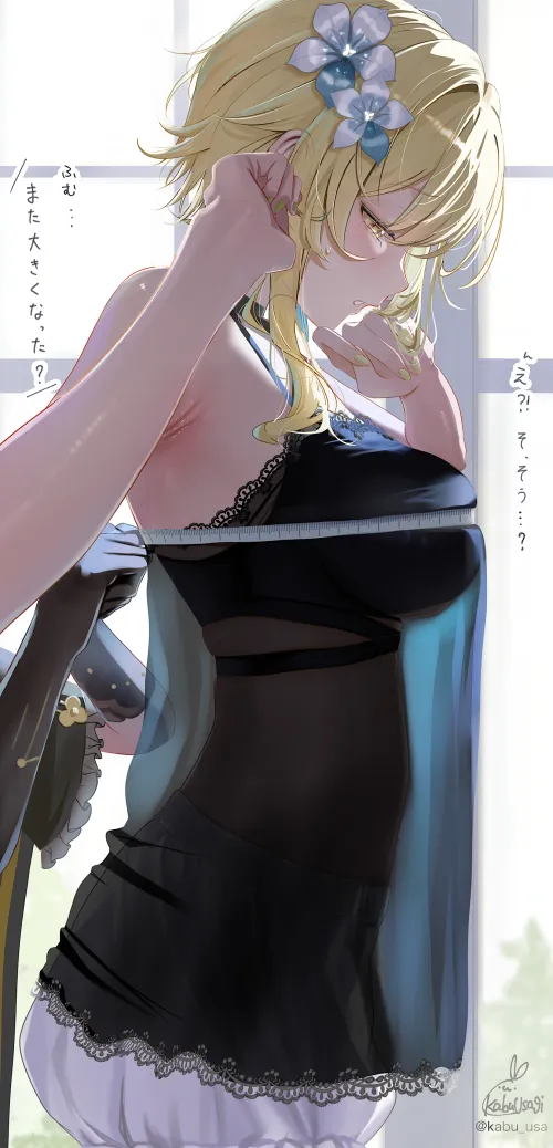 Thumbnail Ultimate Guide: Lumine's Measurements for Tailoring Kabuusa in Genshin Impact by elegantloveglimmer | Animearmpits Category