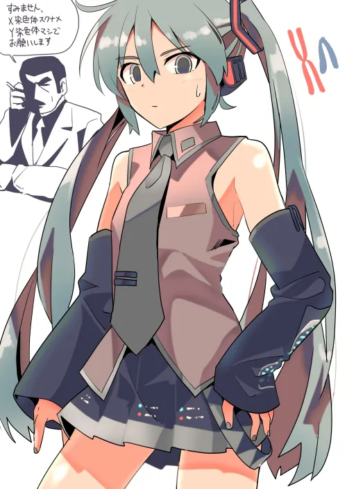 Thumbnail Boi Miku: The Ultimate CuteTraps Charisma | pedoro_pedoro