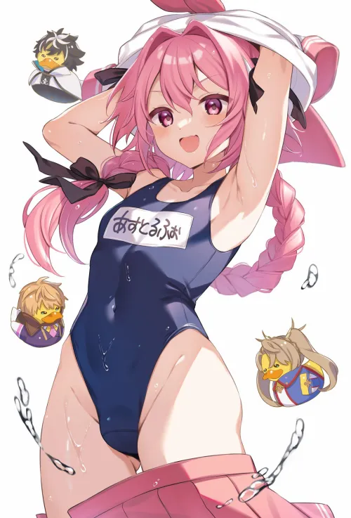 Thumbnail Swimsuit Astolfo: Diving into the Trendy World of CuteTraps