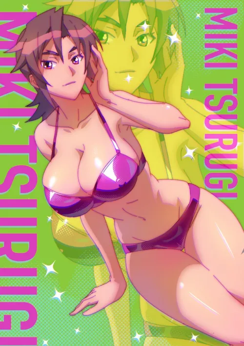 Thumbnail Miki Tsurugi Triage X: Exploring the Outrageous Work by Author 2863 in the Pantsu Category