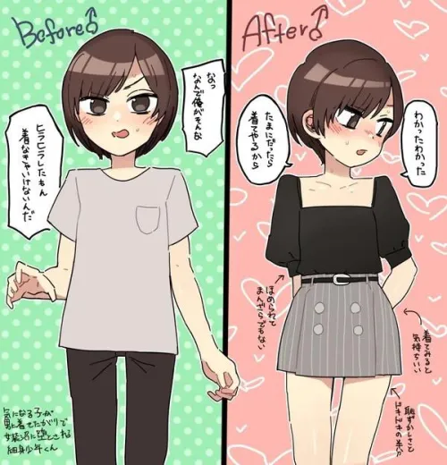 Thumbnail Before and After Drinking Mug Transformation by AbbottMoriarty321 in CuteTraps