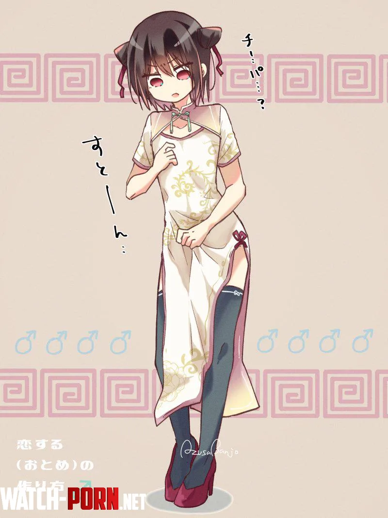 China dress Hiura by pedoro_pedoro