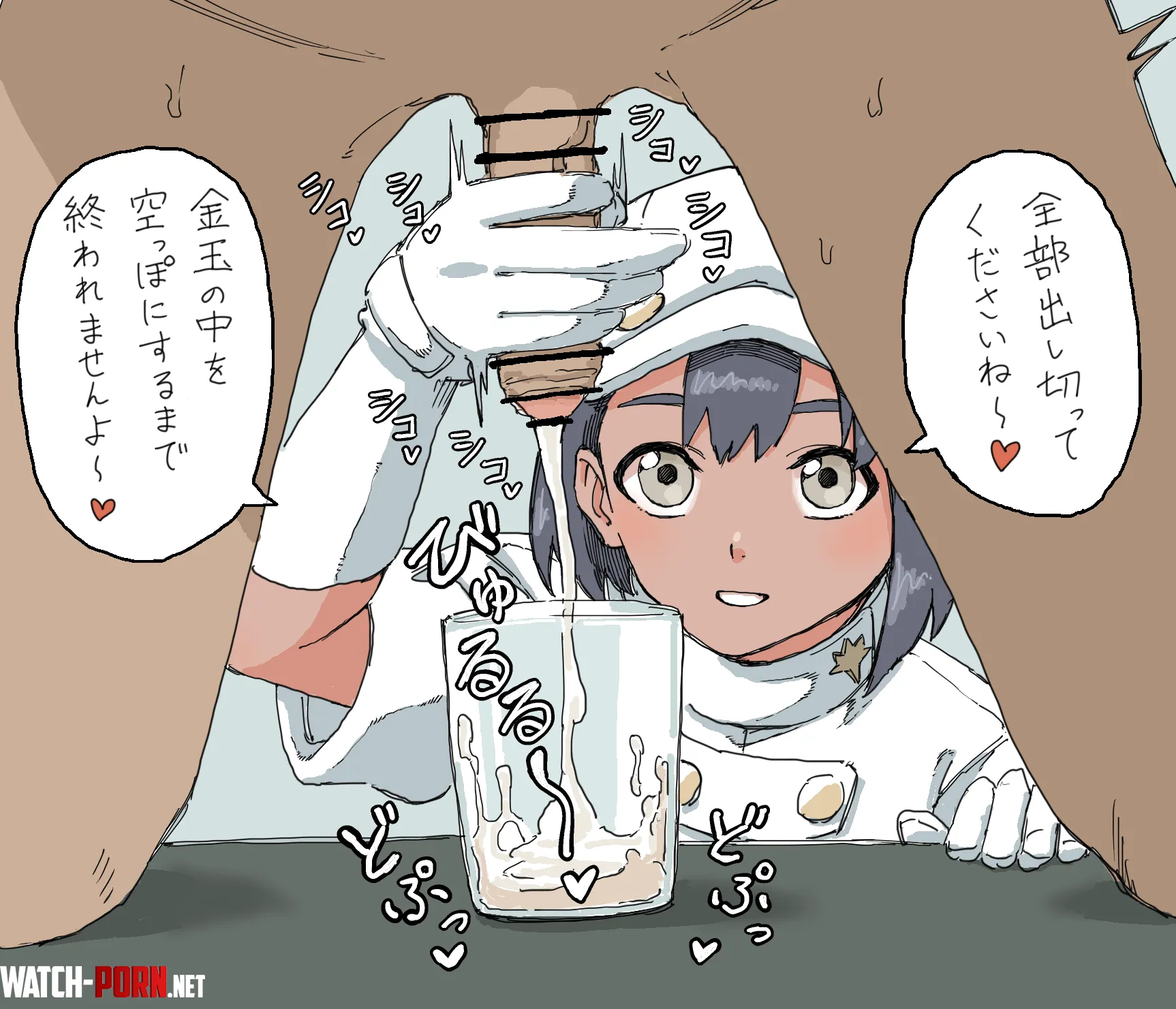 Would love to work at the aether foundation  by Somanycookies1