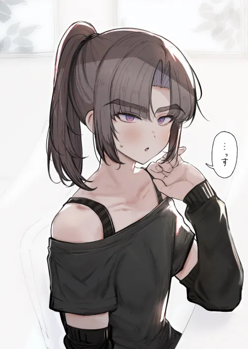 Thumbnail Casual and Cool Boi: What Makes Them Stand Out | CuteTraps