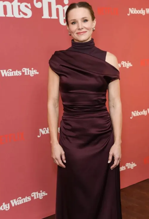 Thumbnail Kristen Bell: Charming and Talented | Ree-Ko