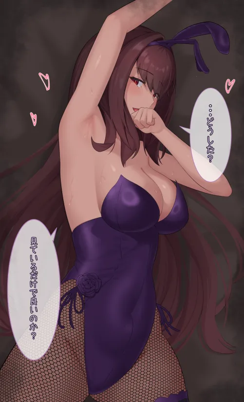 Thumbnail Scathach FateGrand Order - Animearmpits Masterpiece