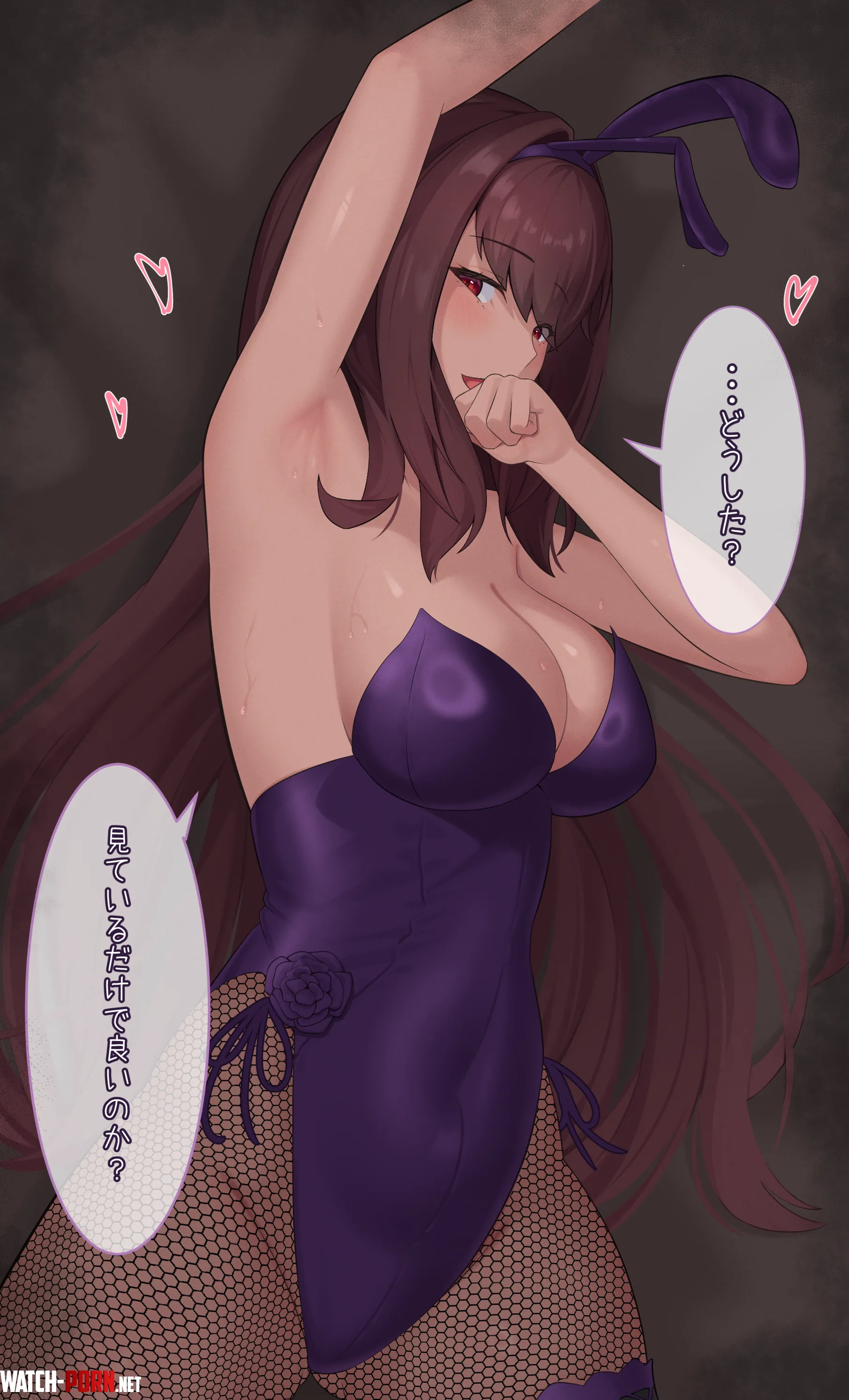 Scathach FateGrand Order by McKnight94