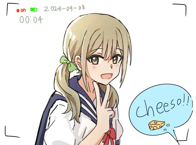 Thumbnail Senpai by pedoro_pedoro: A Charming Read in the CuteTraps Category