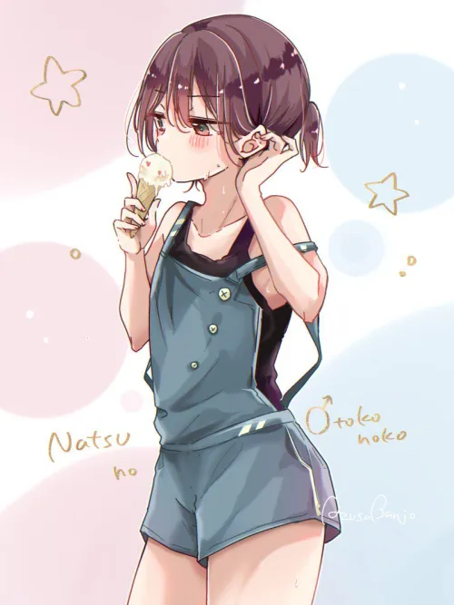 Thumbnail Hiura Tan: An Examination in CuteTraps by pedoro_pedoro