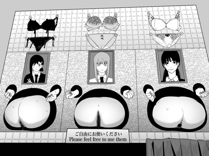 Thumbnail Who Would Get Used the Most: An Inquiry in FreeuseHentai