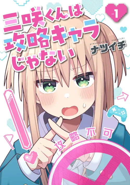 Thumbnail Discover the Charm of Misakikun by pedoro_pedoro in CuteTraps