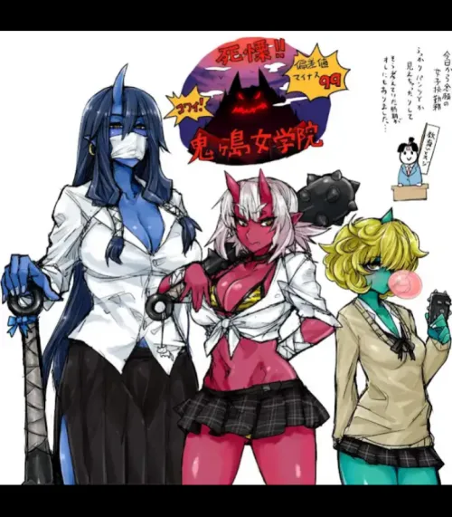 Thumbnail Oni Girls Exploration by Cultural_Car_4195 | MonsterGirl