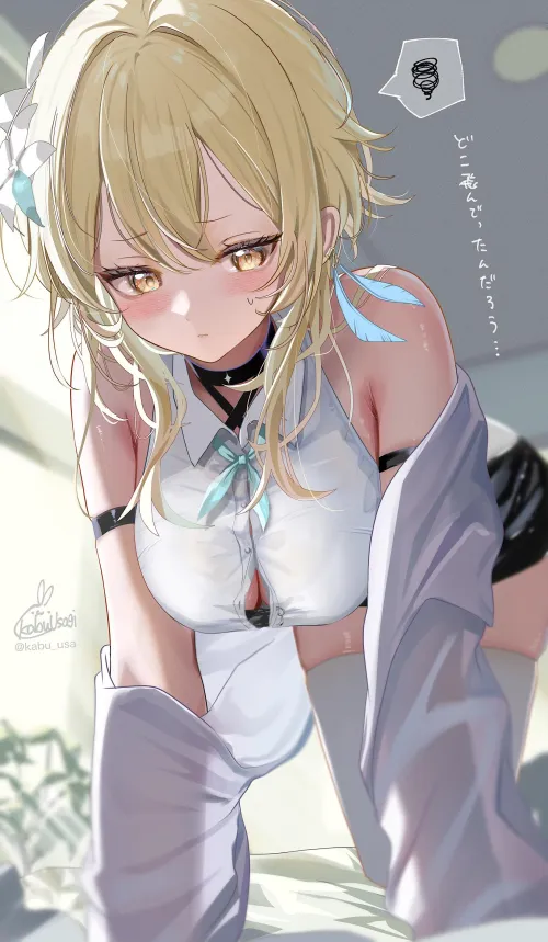 Thumbnail Lumine Genshin Impact: A Closer Look at CheetahSperm18's Take on the Character in the 'Pantsu' Category