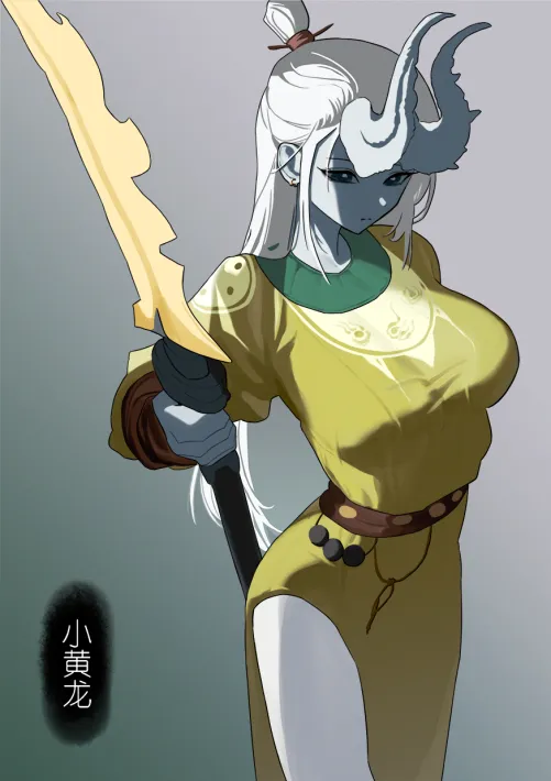 Thumbnail Enter the World of Yellow Loong Black Myth with Zewen_Senpai | MonsterGirl