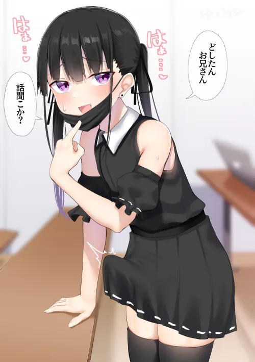 Thumbnail Something is Up: Exploring the Adorable World of CuteTraps by pedoro_pedoro