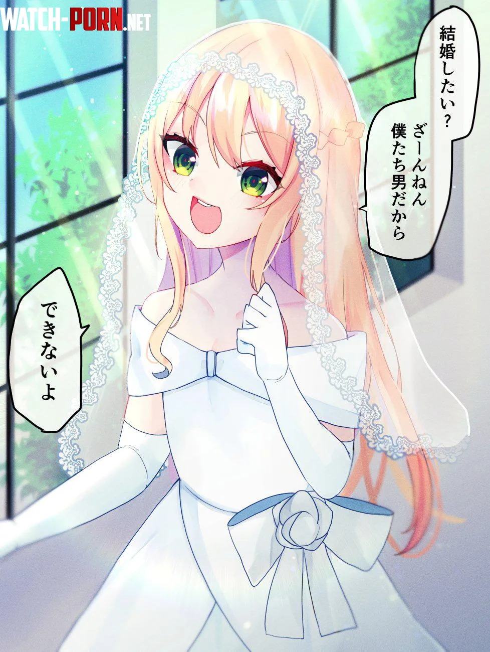 Boi waifu by pedoro_pedoro