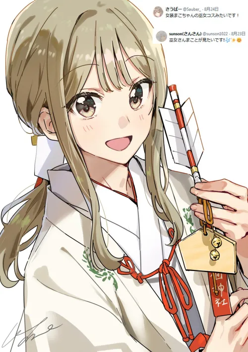 Thumbnail Senpai Unveiled: A Must-Read in the CuteTraps Category by pedoro_pedoro