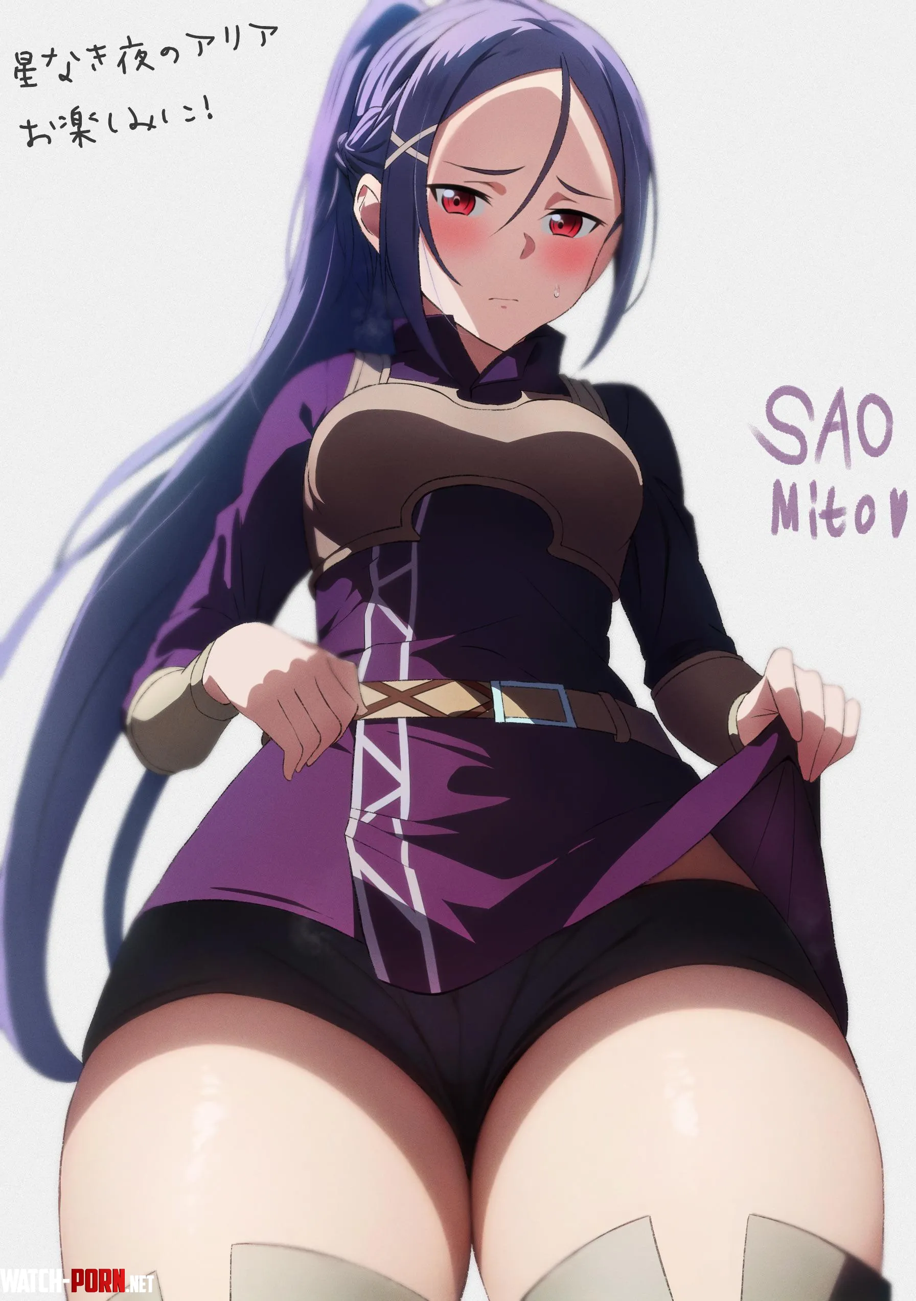 Embarrassed Mito  by Emilia67