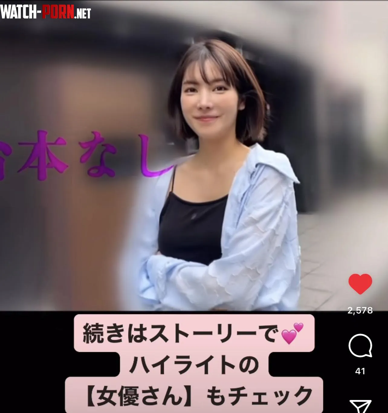 Does anybody know who she is and what video this is from  by JustPhrase6009