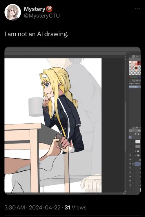 Thumbnail Never Accuse Mystery of AI Art Again: saohentai by AnallyCuriousHet