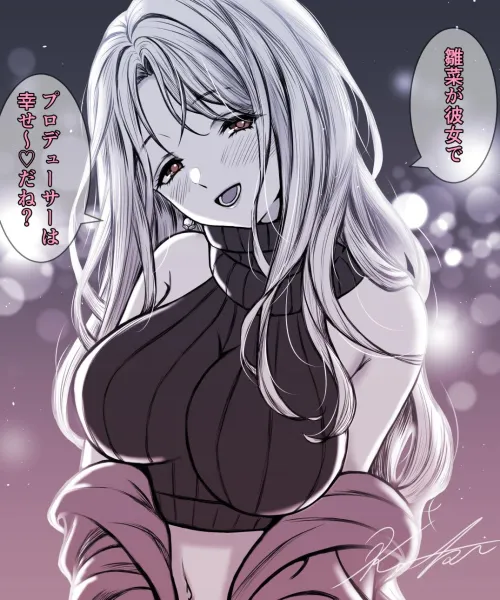 Thumbnail Hinana Ichikawa: Discover the Charm of OppaiLove