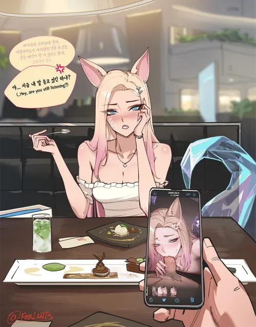 Thumbnail Embark on a Date with KDA Ahri by foxlutts: Rule34LoL Adventure