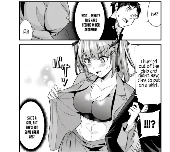 Thumbnail Initiation of a New Battle with the Jimoto no Ijimekkotachi in Fit Drawn Girls
