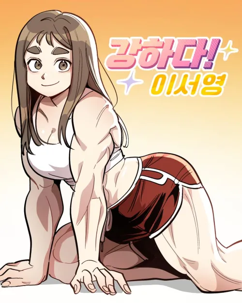 Thumbnail Lee Seoyoung's Aura Visualized by TheTMoneyMan in fitdrawngirls